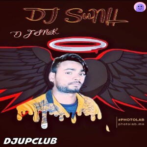 Fhonwa Pe Karbu Pyaar Bhojpuri Dj Mp3 Song Dj Sunil Snk Allahabad